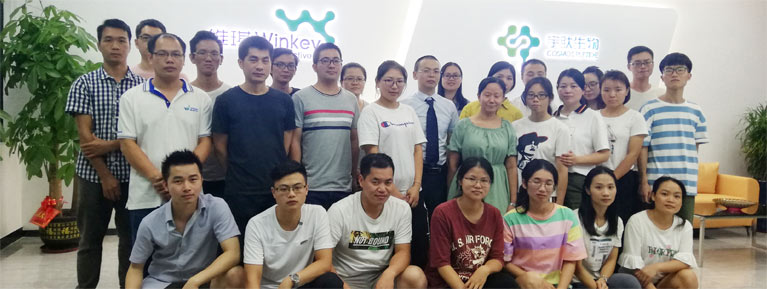 ����ף�R�|ݸ�оS���Ƽ����޹�˾ͨ�^(gu��)EFfCI:2017 GMP(���yƷԭ��GMP)�J(r��n)�C