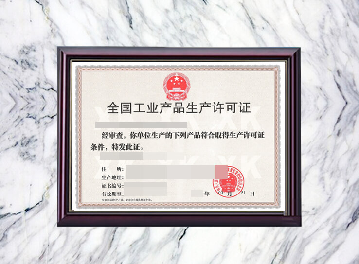 ���I(y��)�a(ch��n)Ʒ���a(ch��n)�S���C