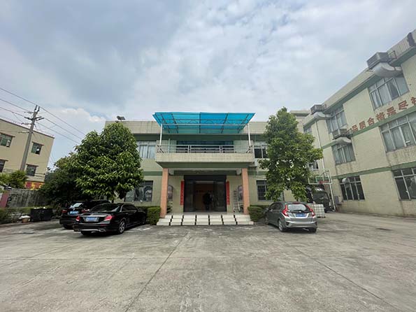 �V����퍲ʾ���(x��)�������޹�˾ͨ�^(gu��)ISO22716&GMPC&SEDEX& SCS�����J(r��n)�C