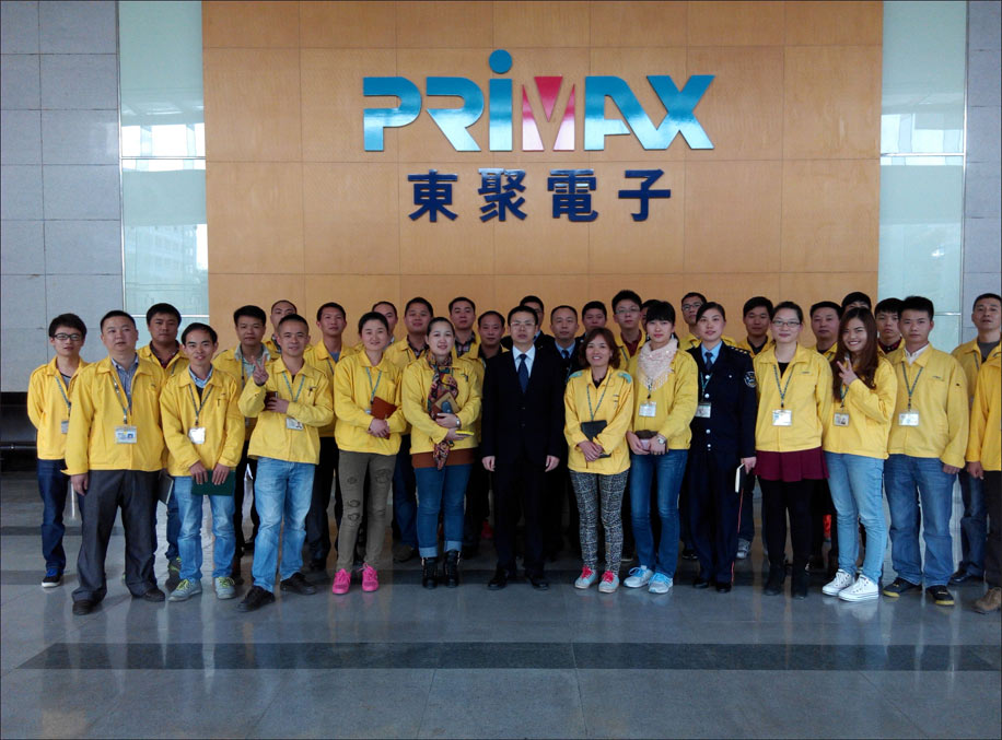 ����ף�R�|ݸ�|����ӿƼ����޹�˾ͨ�^(gu��)C-TPAT�J(r��n)�C